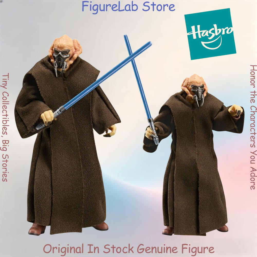 Vintage Collection Star Wars - Figura oficial genuina de Hasbro Vintage