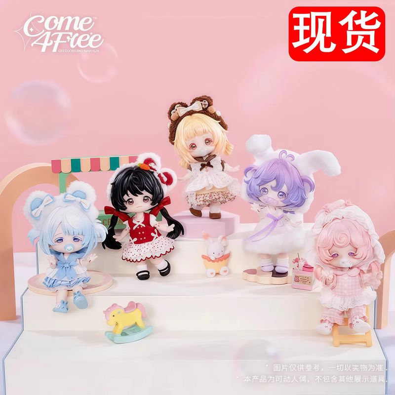 Come4free Serie Blind Box Muñe - Collectible & Vintage Dolls For Halloween reseña y precio