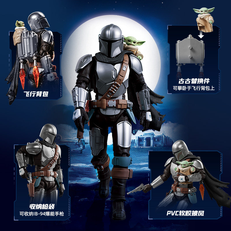 En Stock Blokees Star Wars Cha - Vintage Collection Star Wars reseña y precio