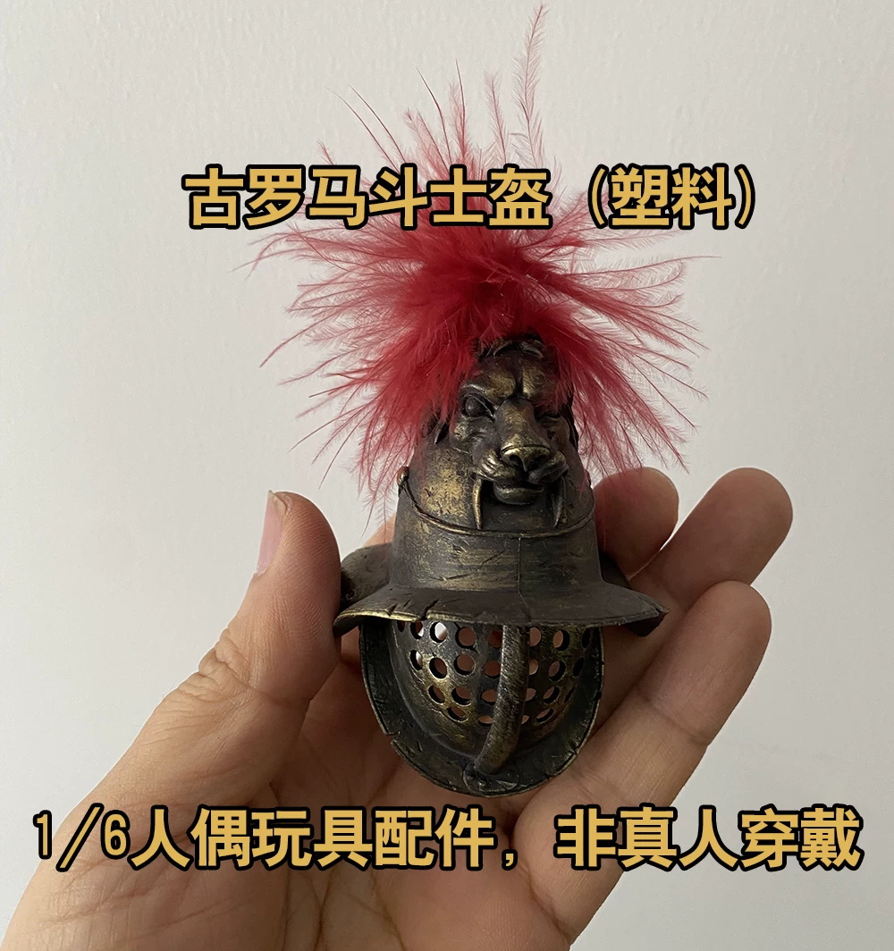 COOMODEL HHMODEL - Casco de so - Vintage Collectible And Vintage Dolls reseña y precio
