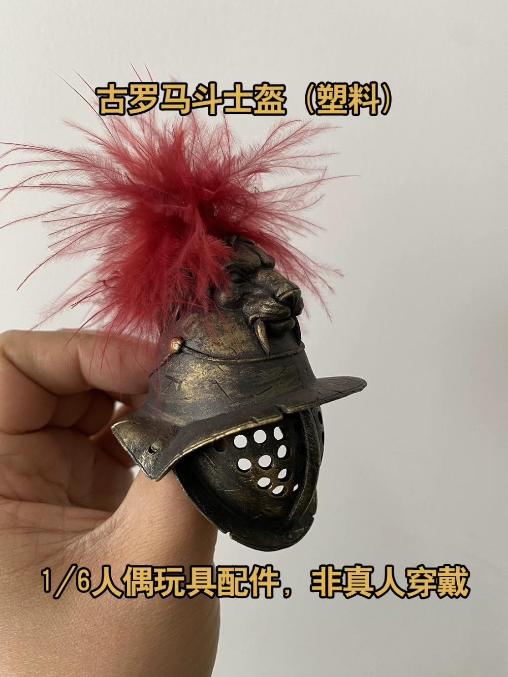 COOMODEL HHMODEL - Casco de so - Vintage Collectible And Vintage Dolls reseña y precio