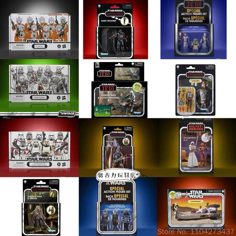 Figuras de acción originales d - Vintage Collection Star Wars reseña y precio
