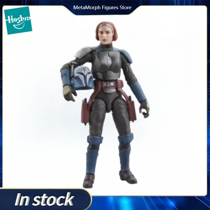 Figura de acción original de H - Vintage Collection Star Wars reseña y precio