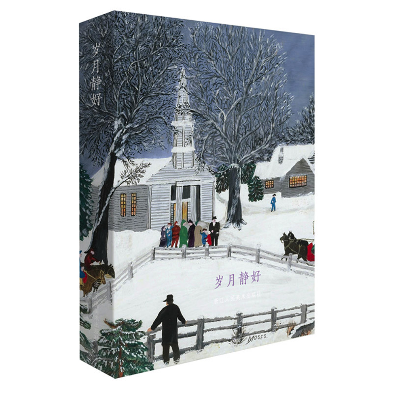 32 unids/caja buena vez abuela - Collectible Vintage Greeting Cards reseña y precio